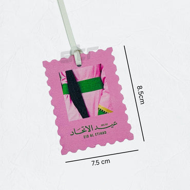 Leather Charm Double Side EID AL ETIHAD - 5