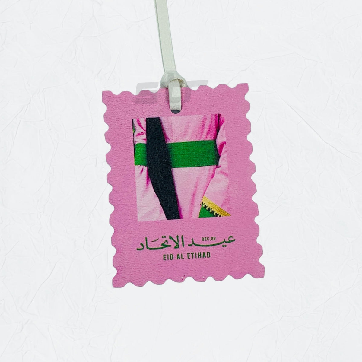 Leather Charm Double Side EID AL ETIHAD - 5