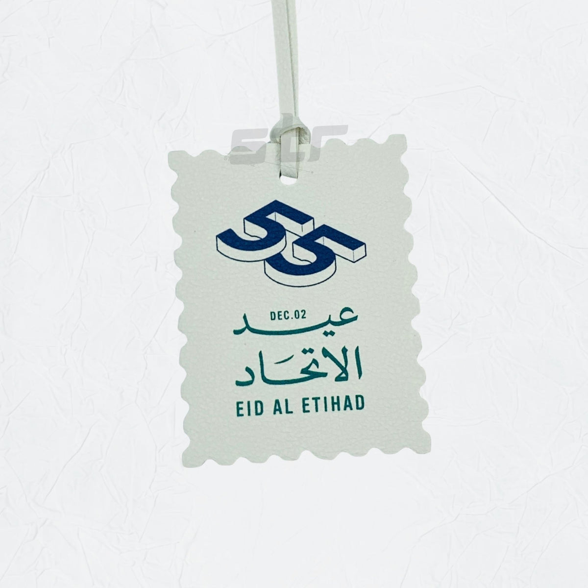 Leather Charm Double Side EID AL ETIHAD - 6