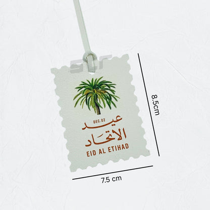 Leather Charm Double Side EID AL ETIHAD - 7