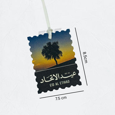 Leather Charm Double Side EID AL ETIHAD - 8