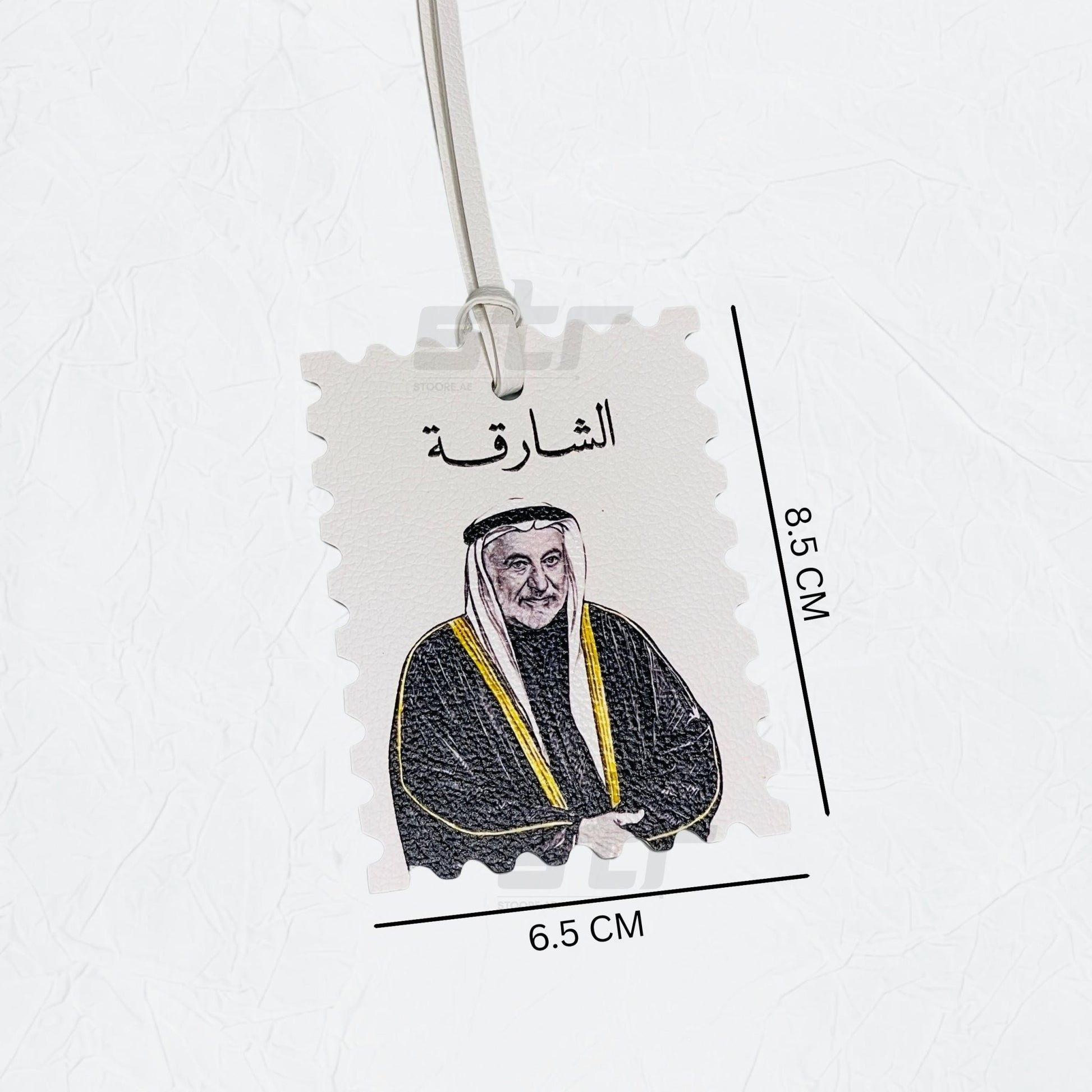 Leather Charm Double Side Sharjah - 3