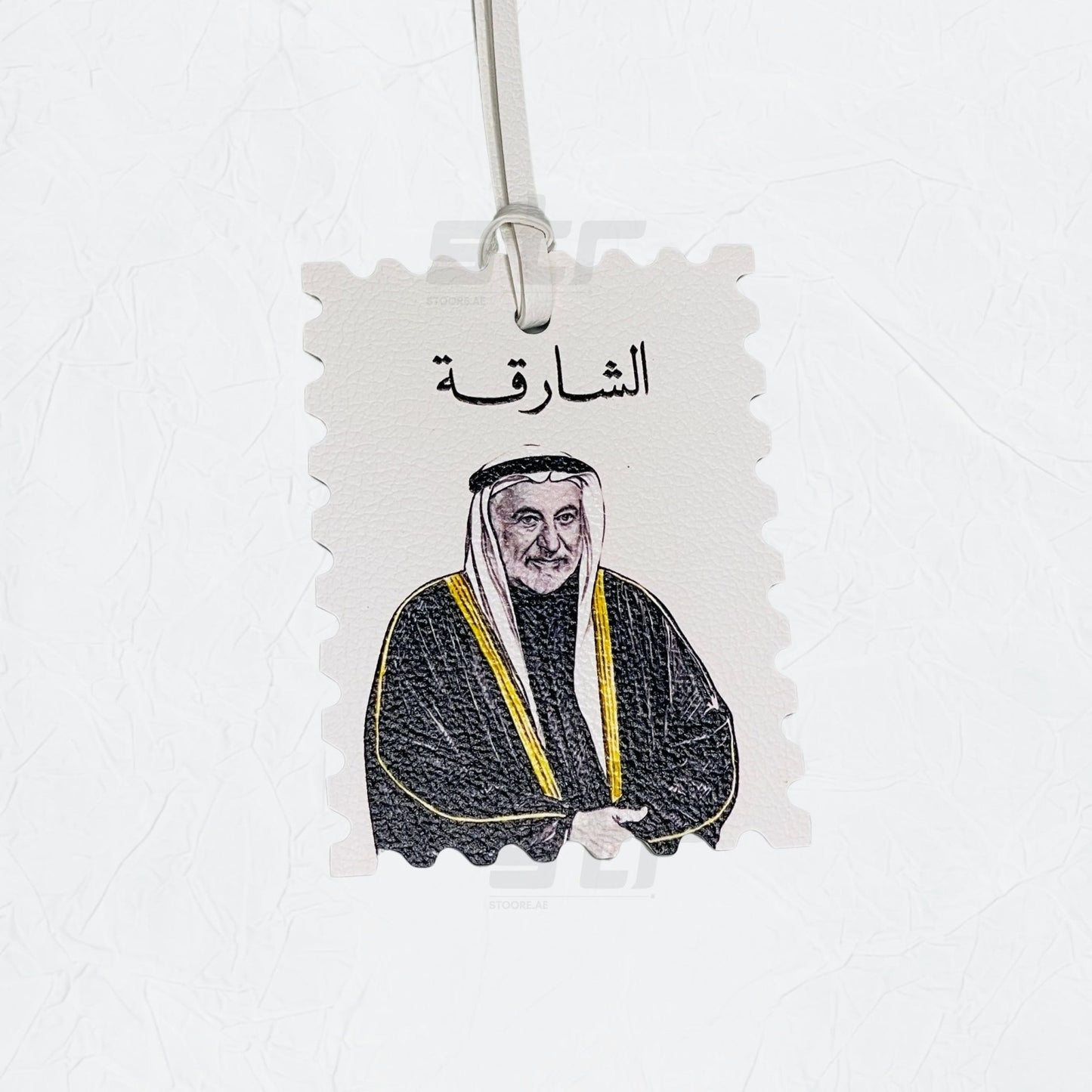 Leather Charm Double Side Sharjah - 3
