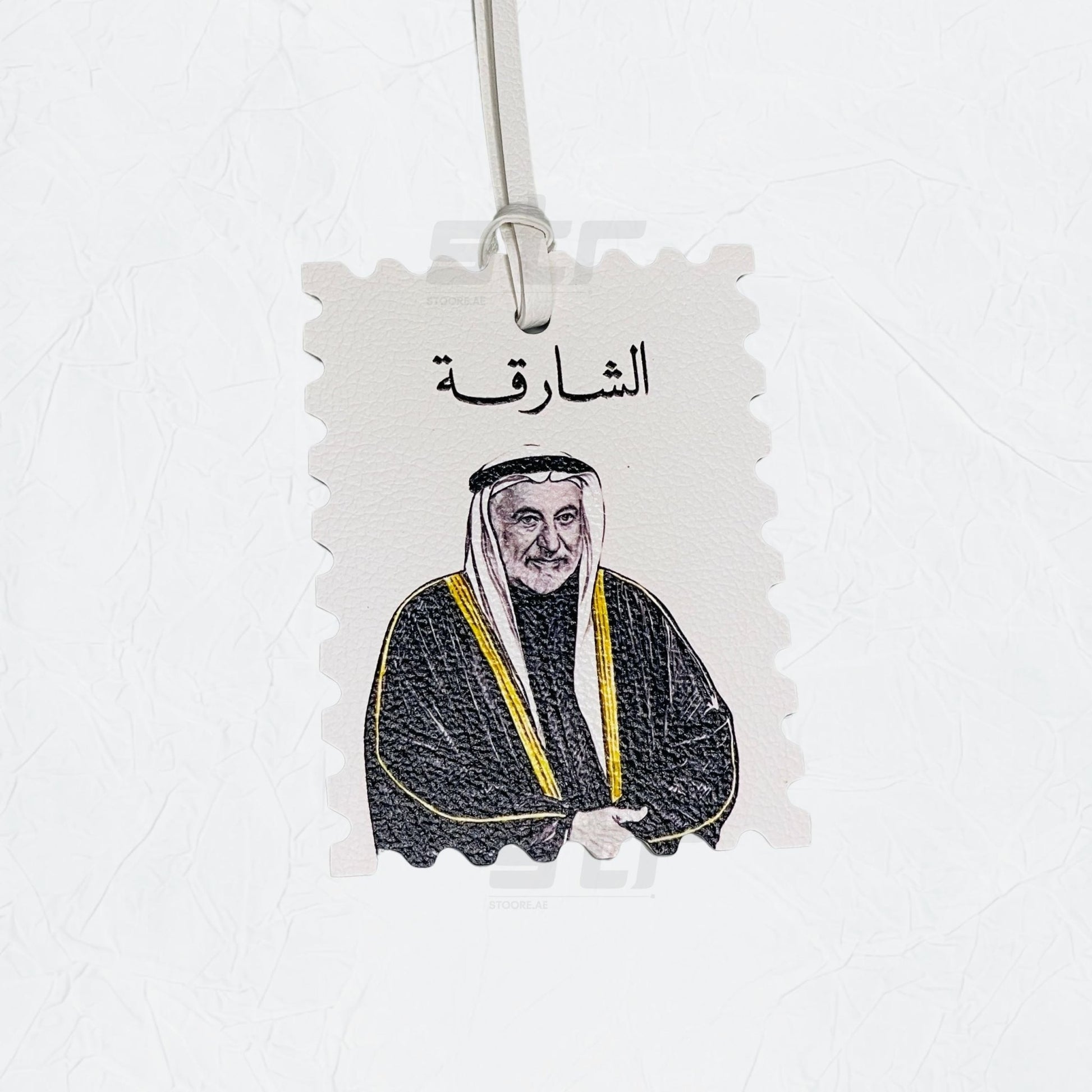 Leather Charm Double Side Sharjah - 3
