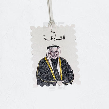 Leather Charm Double Side Sharjah - 3