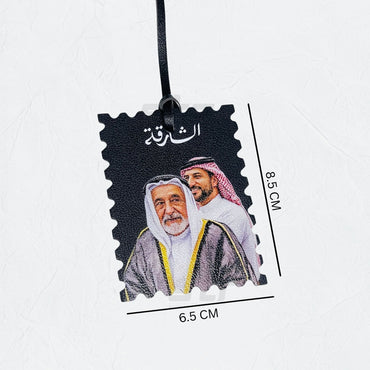 Leather Charm Double Side Sharjah - 4