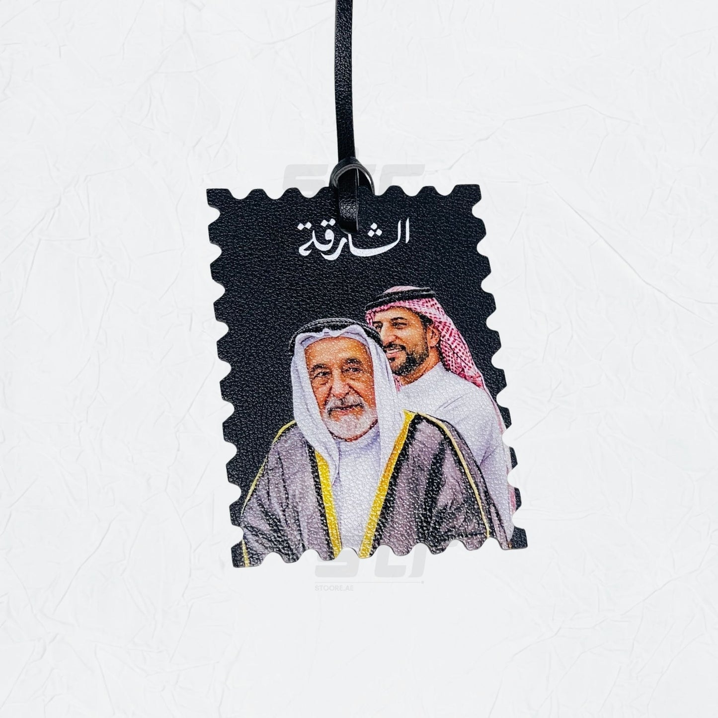 Leather Charm Double Side Sharjah - 4