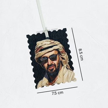 Leather Charm Double Side Sheikh Mohammed bin Zayed Al Nahyan - 10