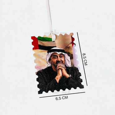 Leather Charm Double Side Sheikh Mohammed bin Zayed Al Nahyan - 5