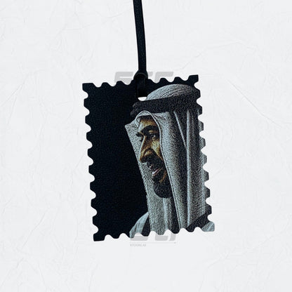 Leather Charm Double Side Sheikh Mohammed bin Zayed Al Nahyan - 8