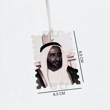 Leather Charm Double Side Sheikh Rashid Bin Saeed Al Maktoum