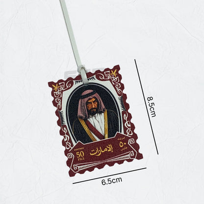 Leather Charm Double Side Sheikh Zayed bin Sultan Al Nahyan - 11