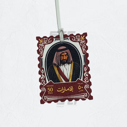 Leather Charm Double Side Sheikh Zayed bin Sultan Al Nahyan - 11