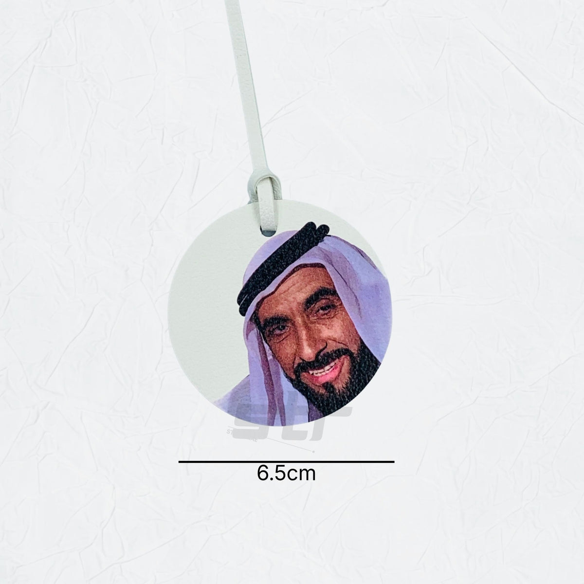 Leather Charm Double Side Sheikh Zayed bin Sultan Al Nahyan - 12
