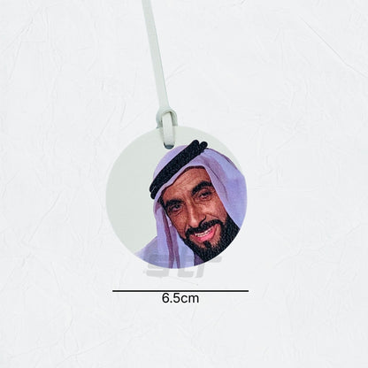 Leather Charm Double Side Sheikh Zayed bin Sultan Al Nahyan - 12