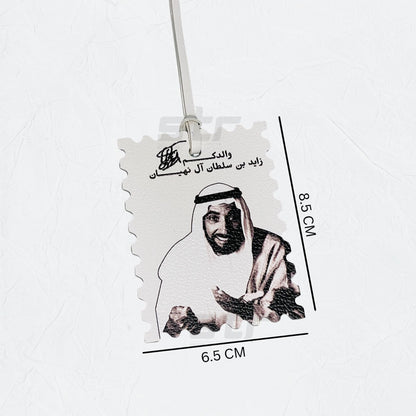 Leather Charm Double Side Sheikh Zayed bin Sultan Al Nahyan - 4