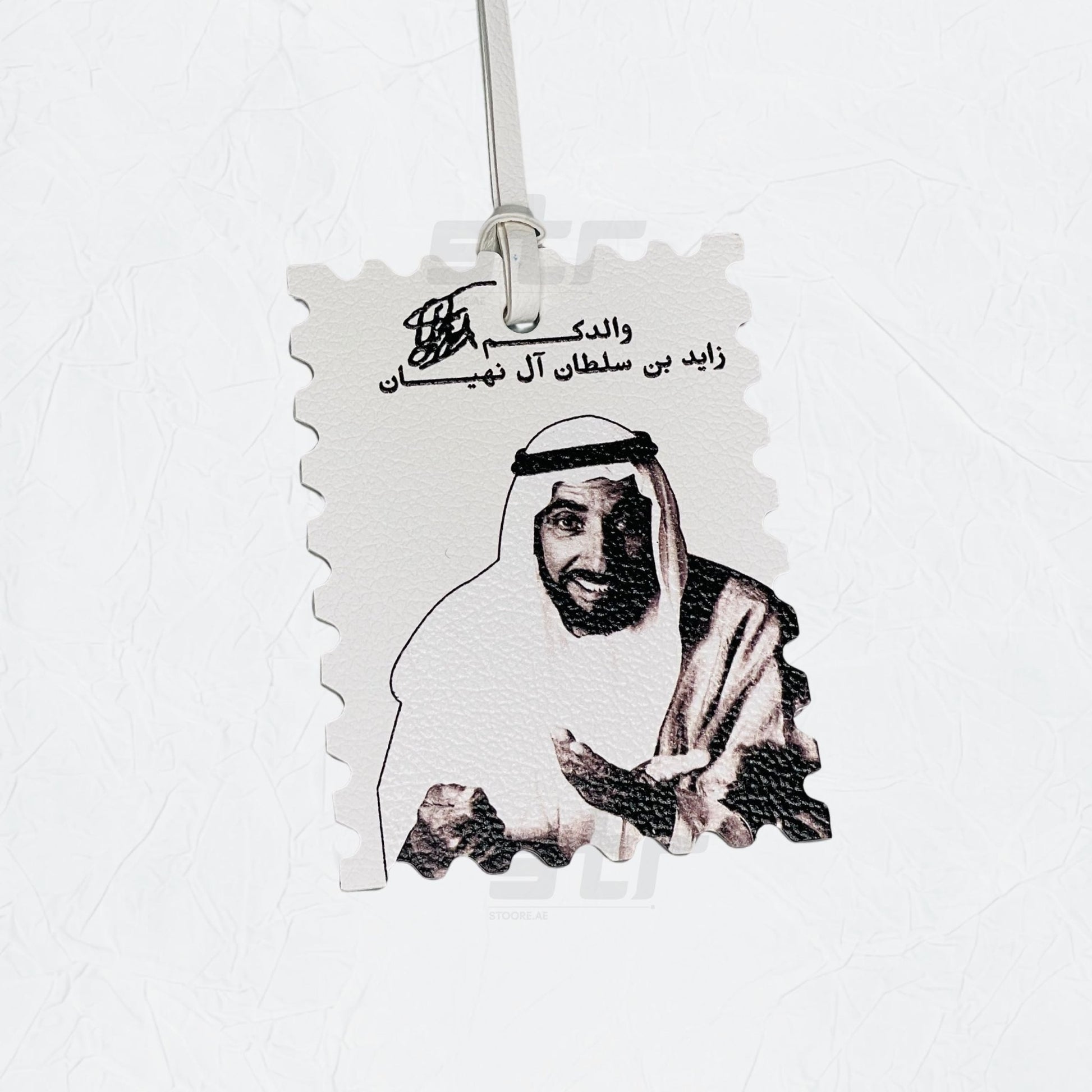 Leather Charm Double Side Sheikh Zayed bin Sultan Al Nahyan - 4