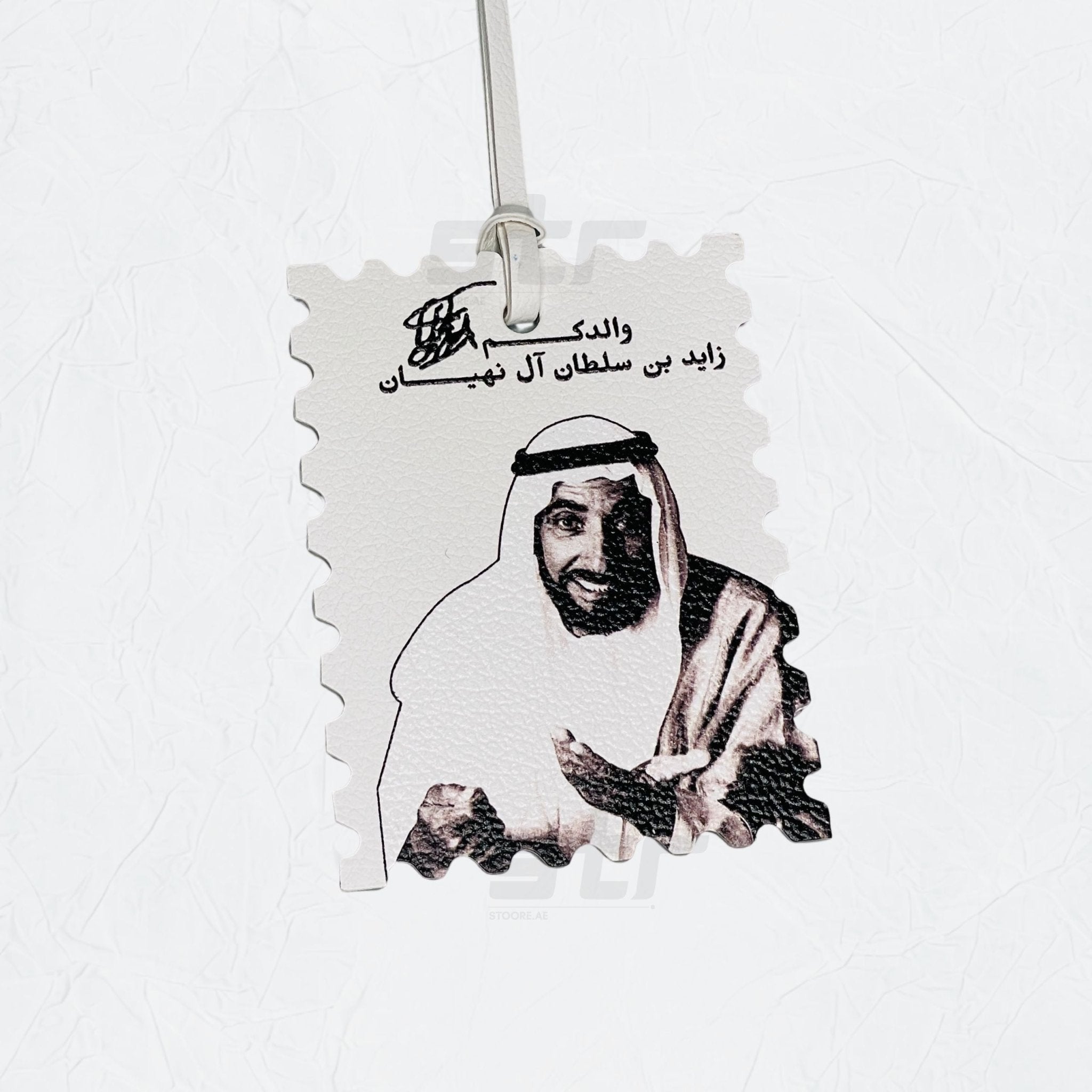 Leather Charm Double Side Sheikh Zayed bin Sultan Al Nahyan - 4