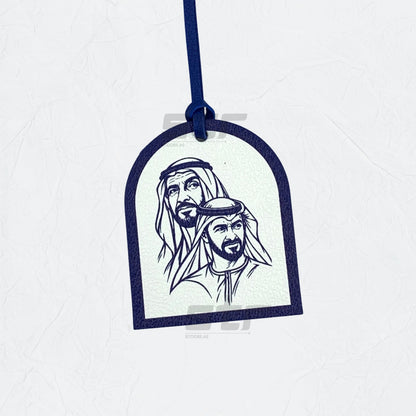 Leather Charm Double Side Sheikh Zayed bin Sultan Al Nahyan & Sheikh Mohammed bin Zayed Al Nahyan - 3