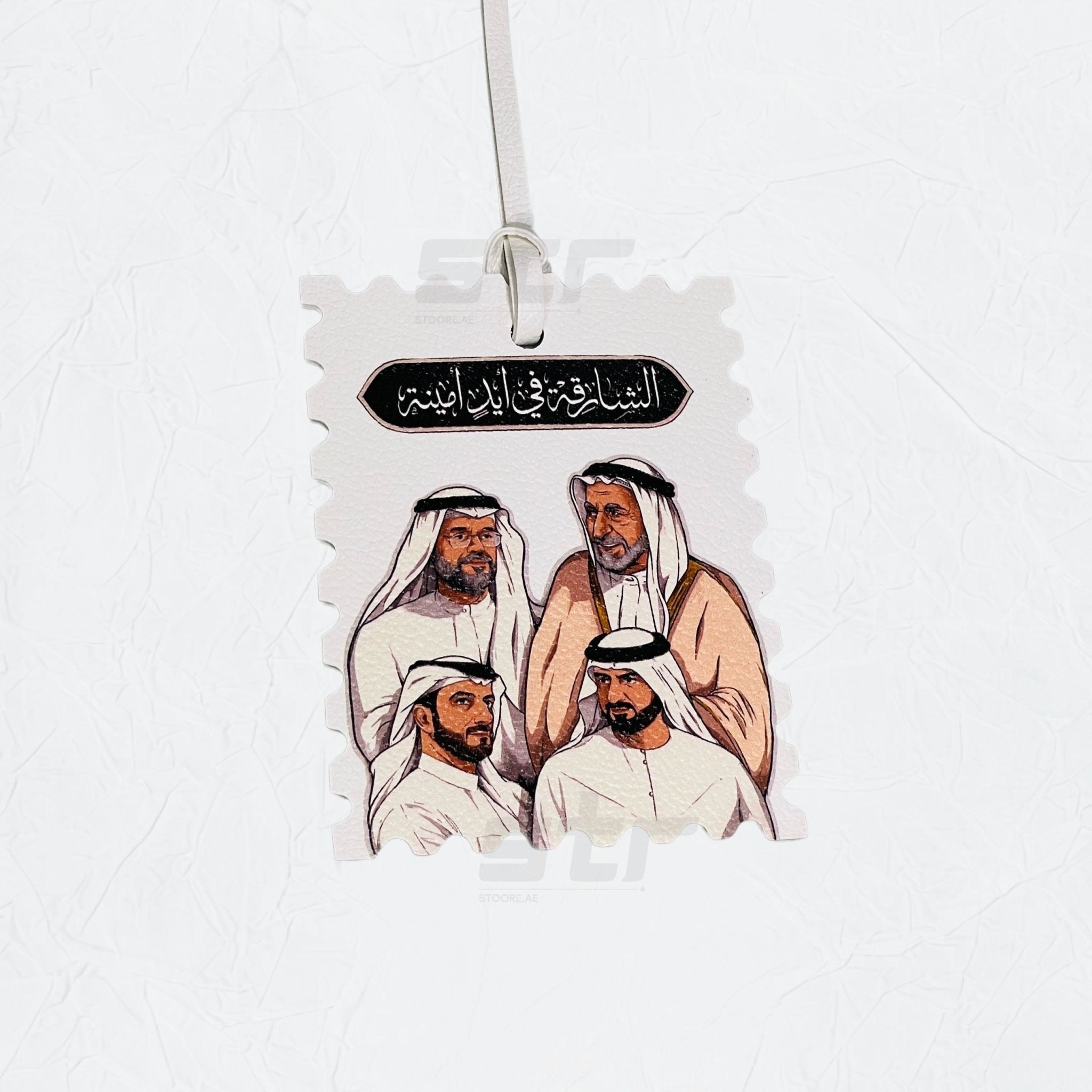 Leather Charm Double Side The Sheikhs of Sharjah