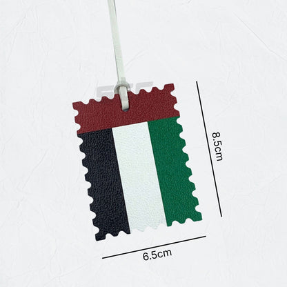 Leather Charm Double Side UAE Flag - 2
