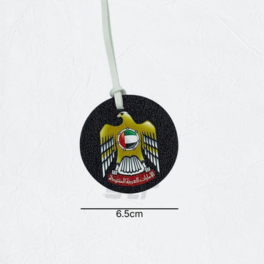 Leather Charm Double Side United Arab Emirates - 12