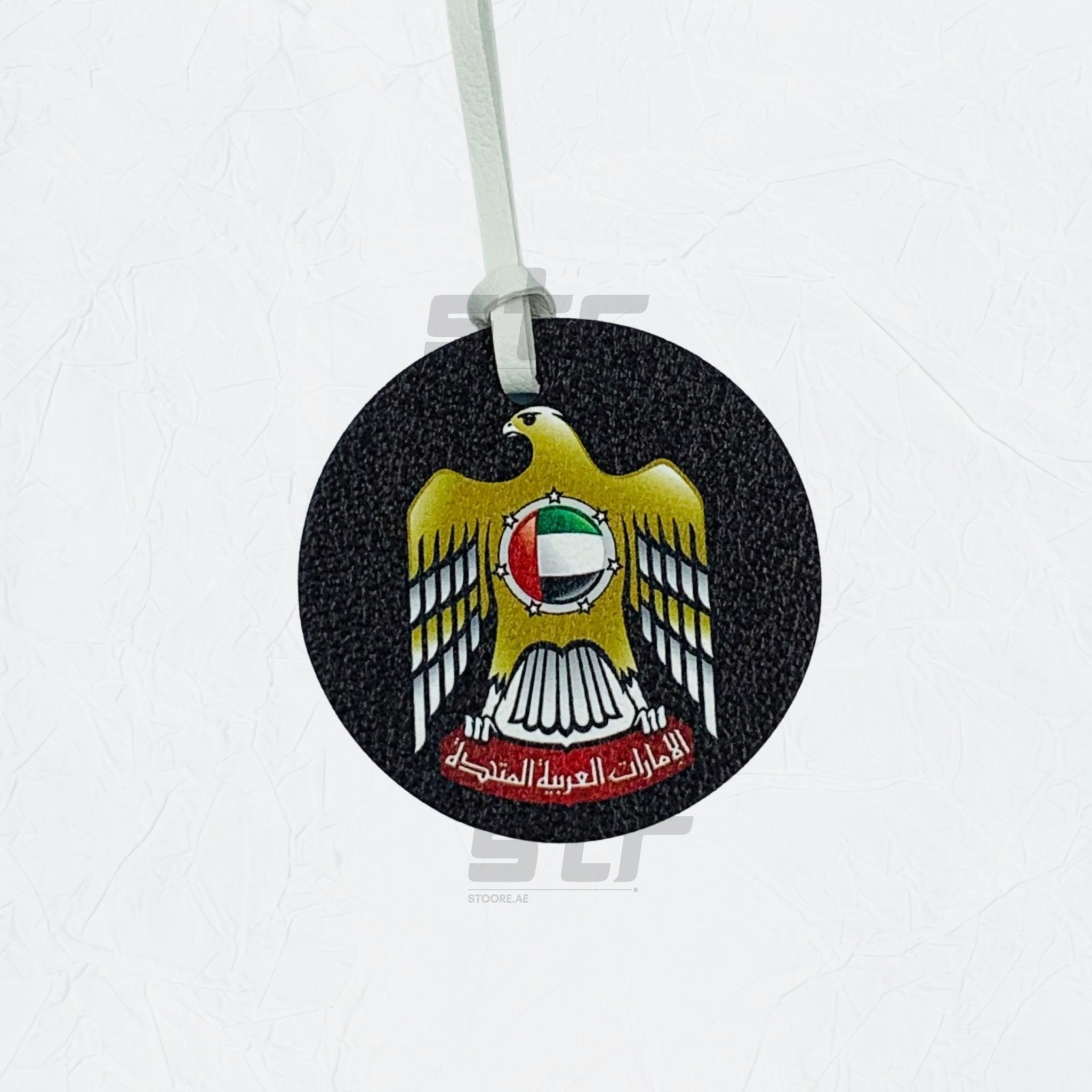 Leather Charm Double Side United Arab Emirates - 12