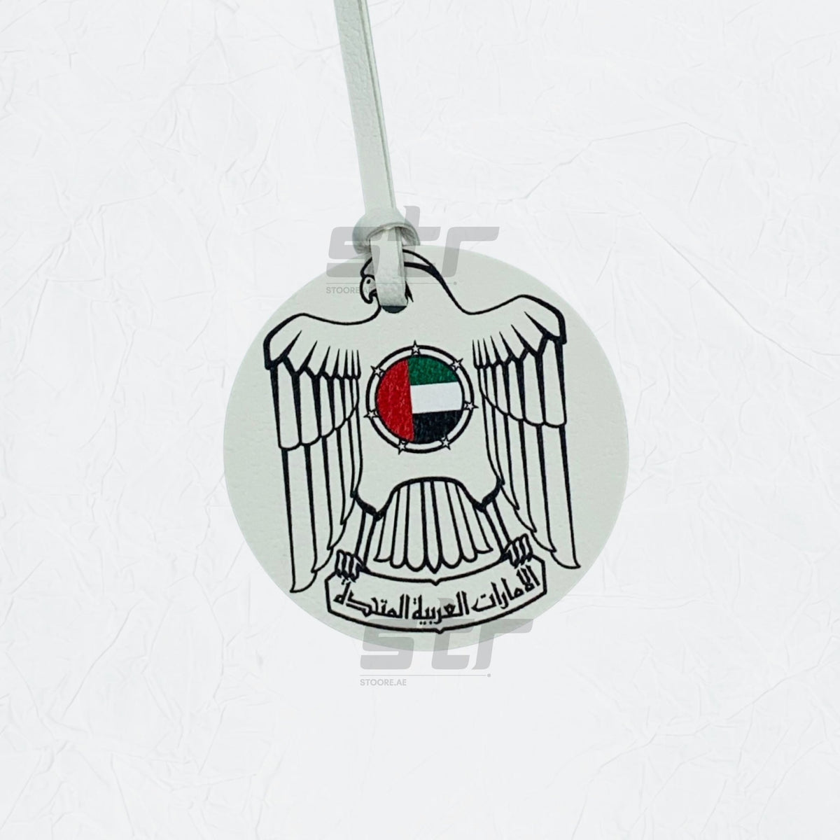 Leather Charm Double Side United Arab Emirates - 13