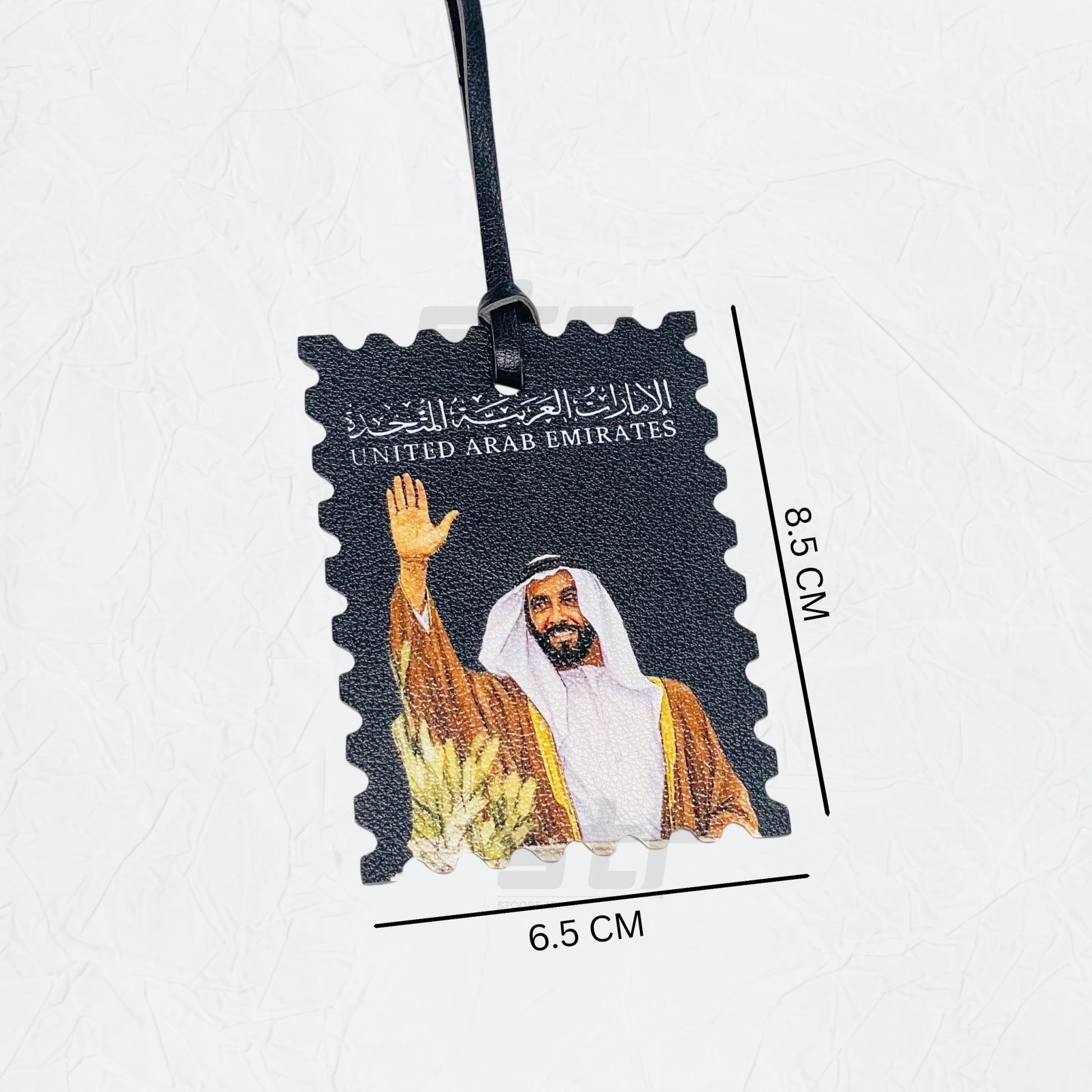 Leather Charm Double Side United Arab Emirates - 2