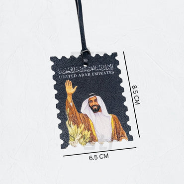 Leather Charm Double Side United Arab Emirates - 2