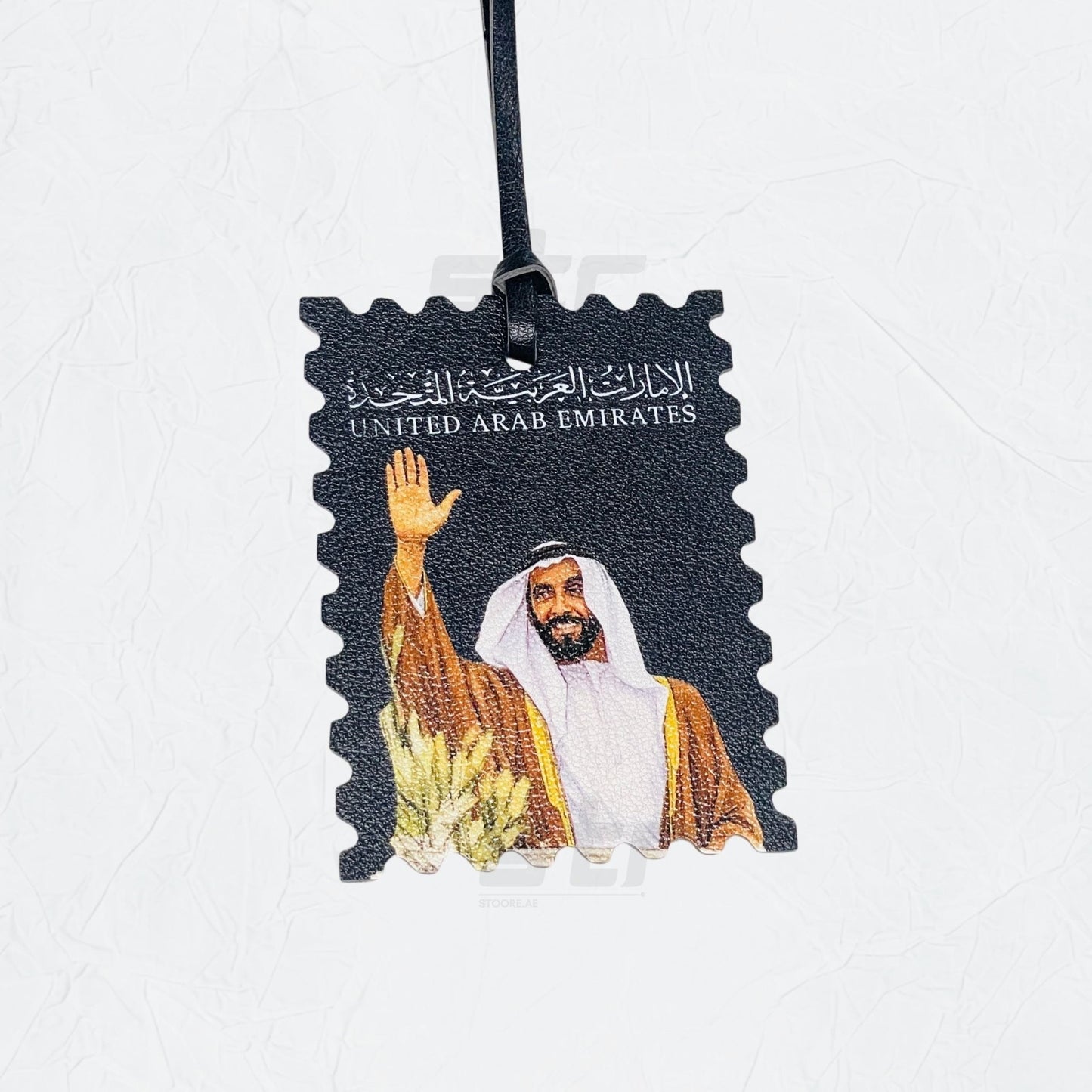 Leather Charm Double Side United Arab Emirates - 2