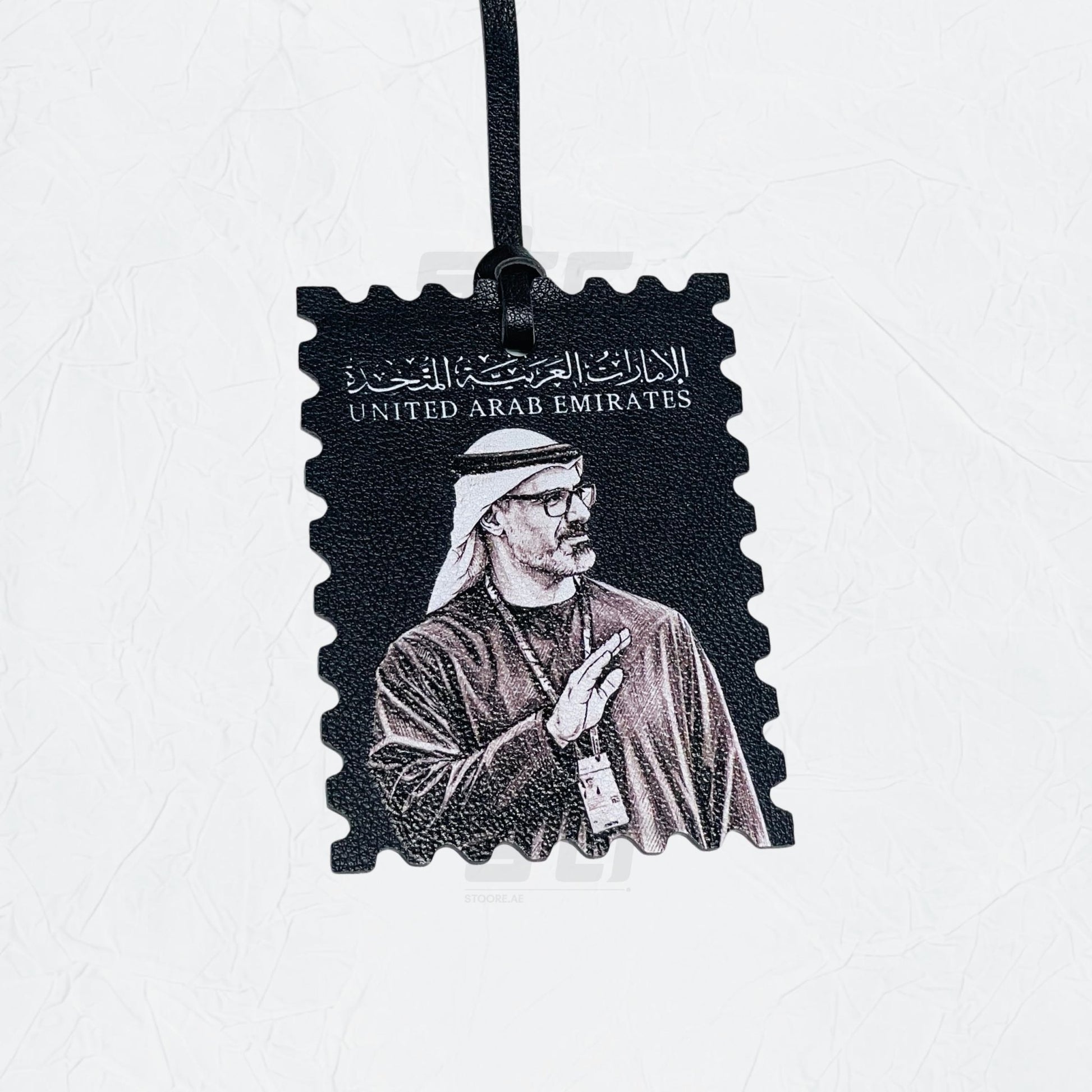 Leather Charm Double Side United Arab Emirates - 3