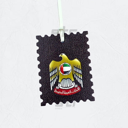 Leather Charm Double Side United Arab Emirates - 7