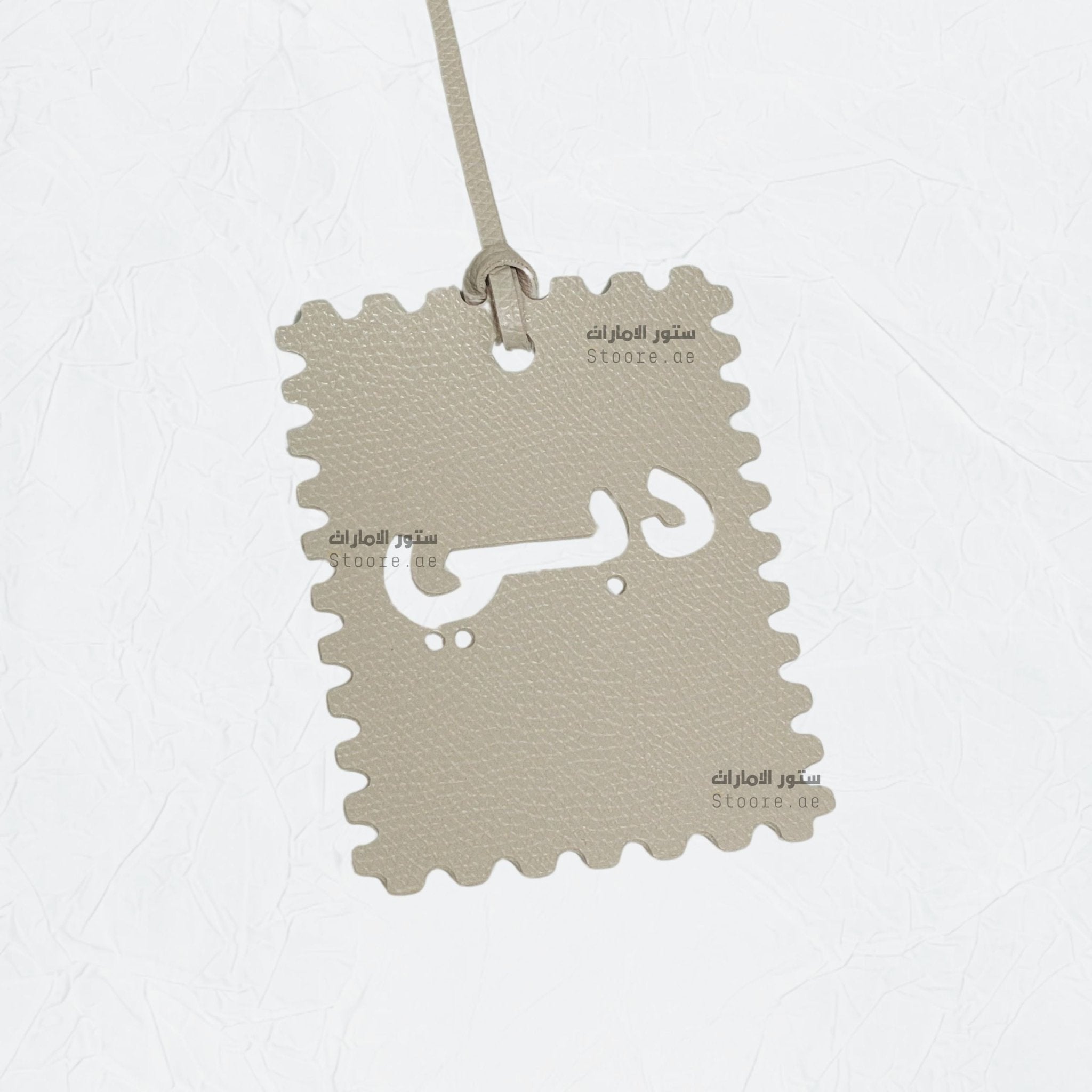 Leather Charm Dubai - 10