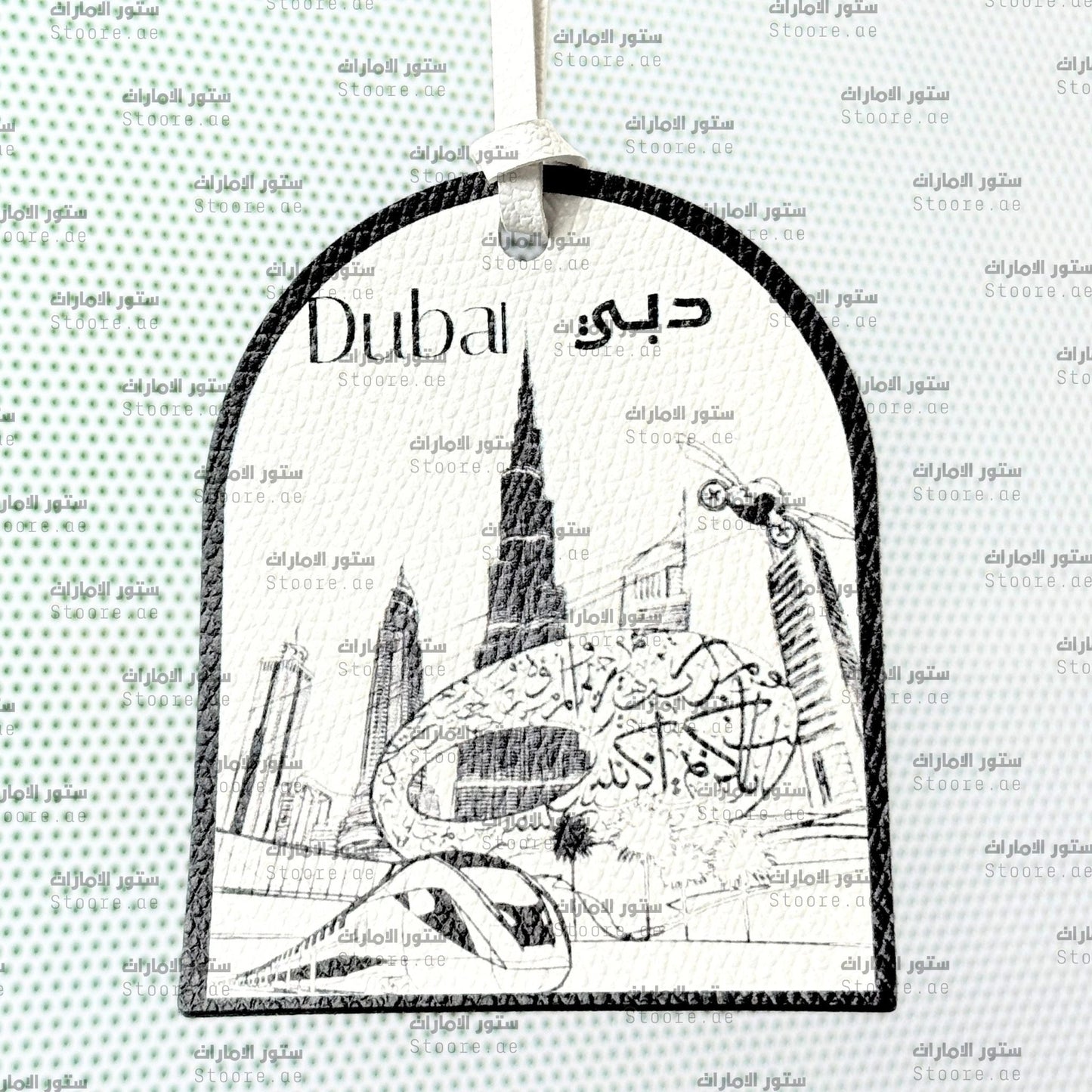 Leather Charm Dubai - 2