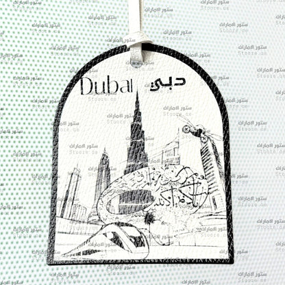 Leather Charm Dubai - 2