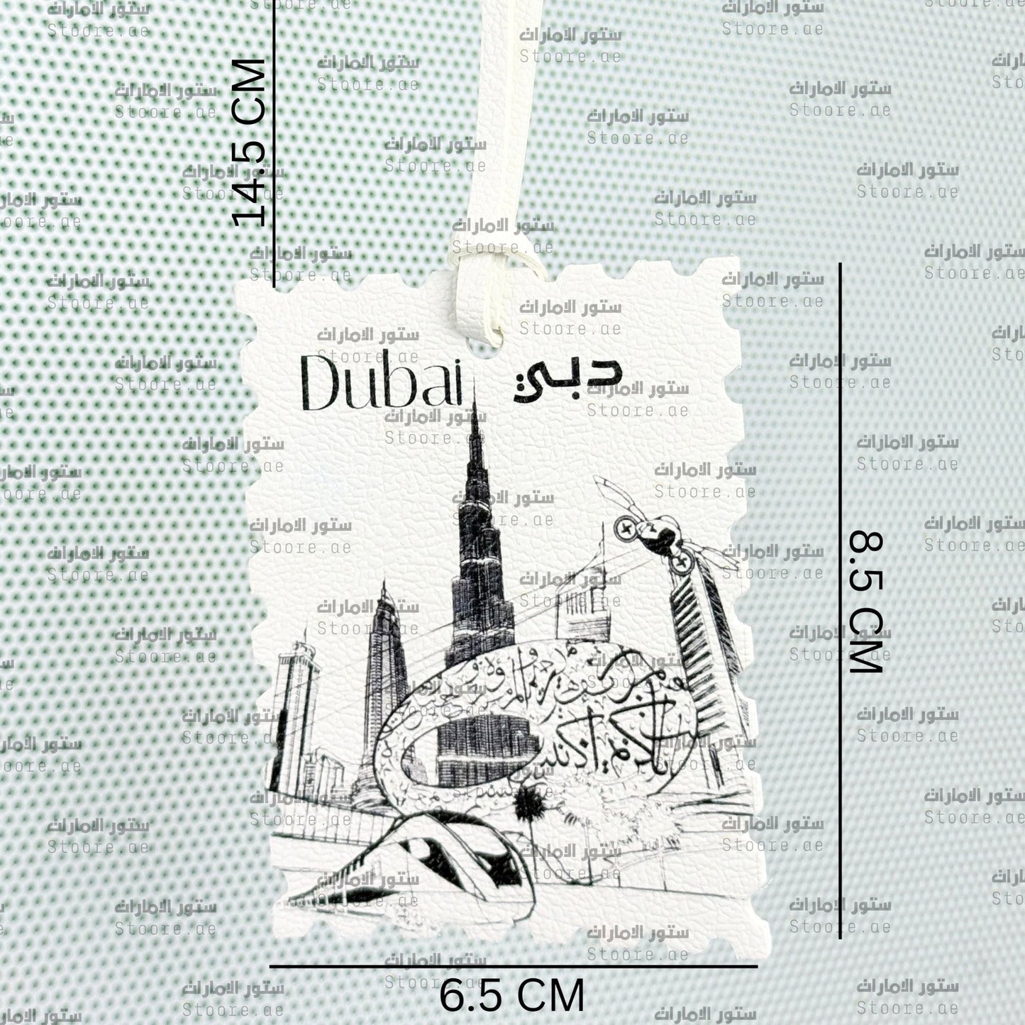 Leather Charm Dubai - 3