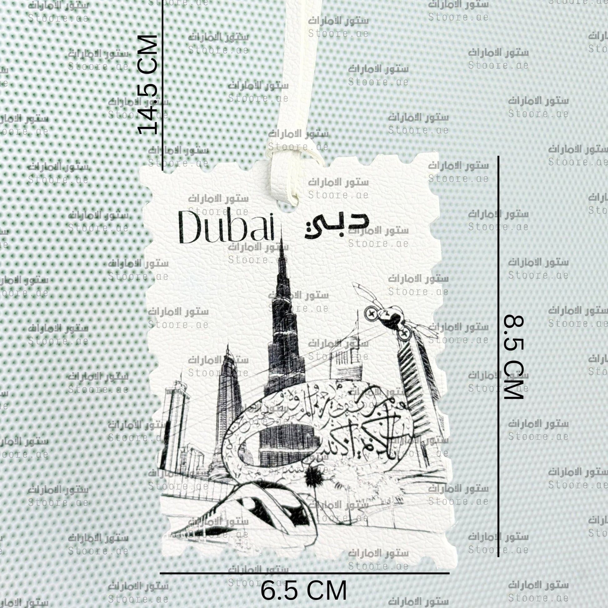 Leather Charm Dubai - 3