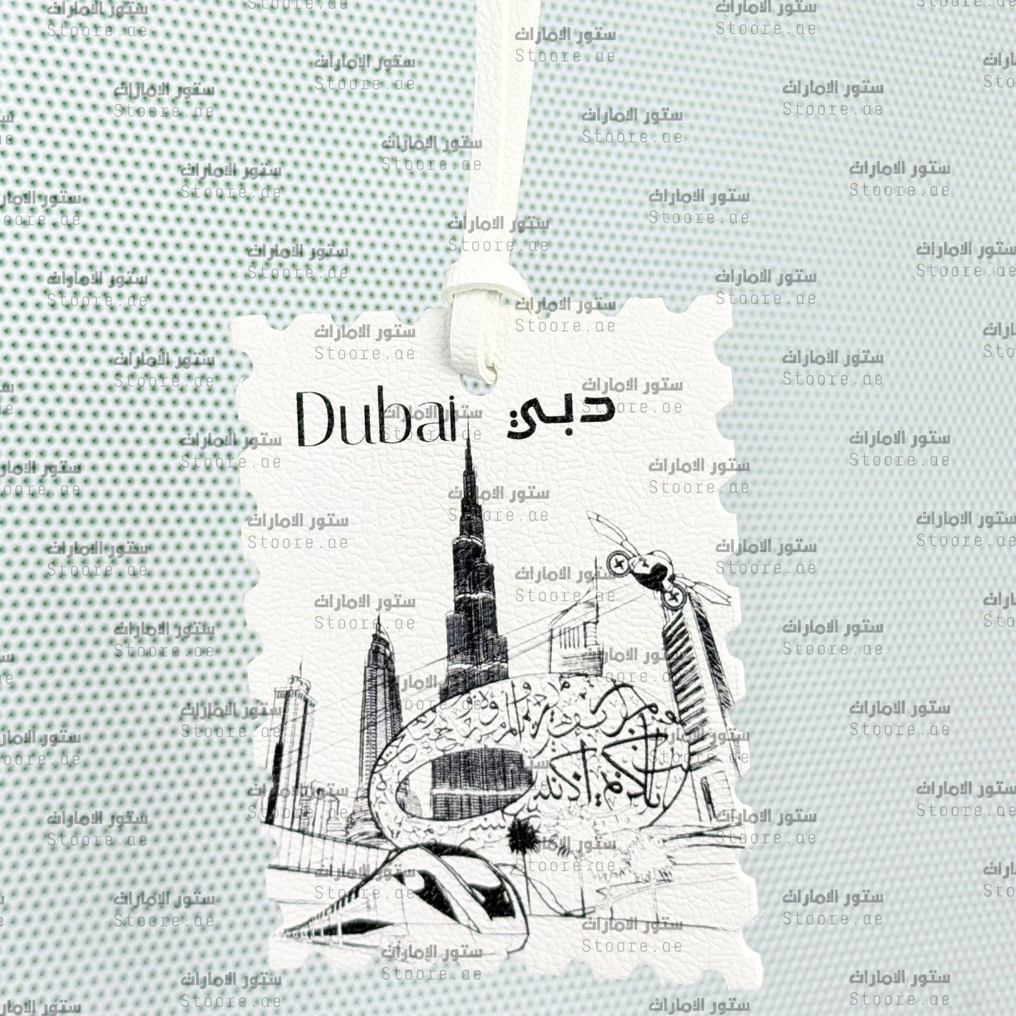 Leather Charm Dubai - 3