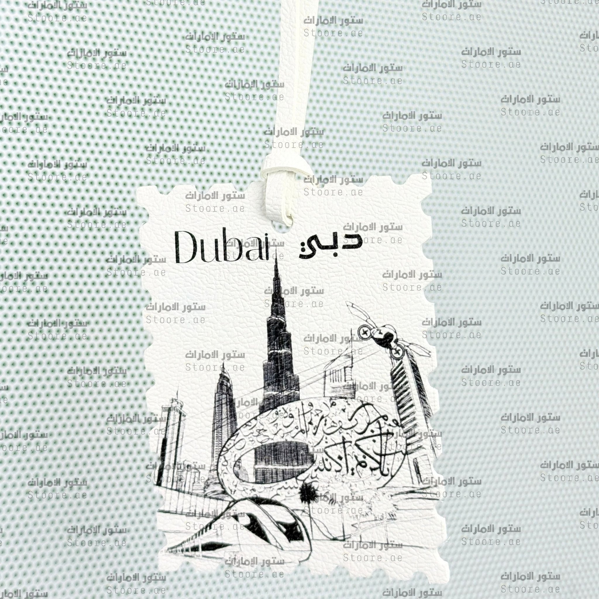 Leather Charm Dubai - 3