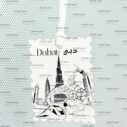 Leather Charm Dubai - 3