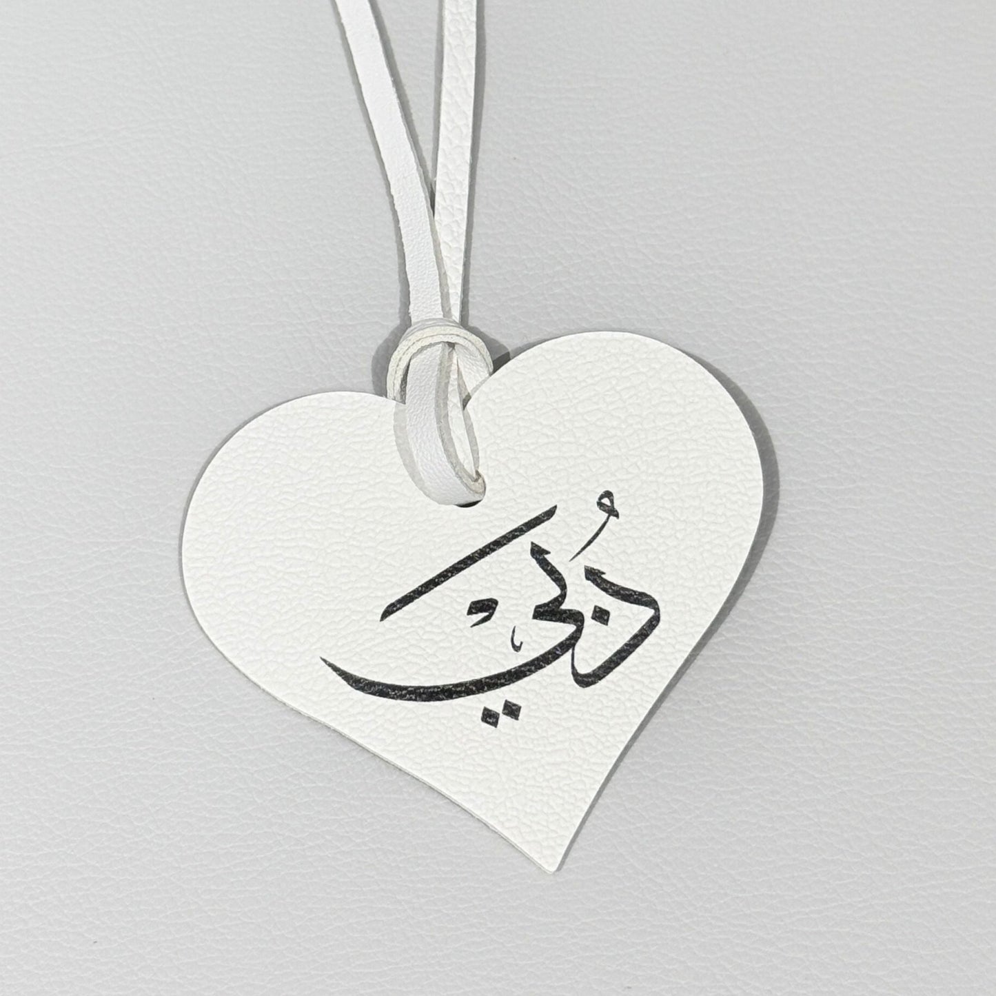 Leather Charm Dubai - 7