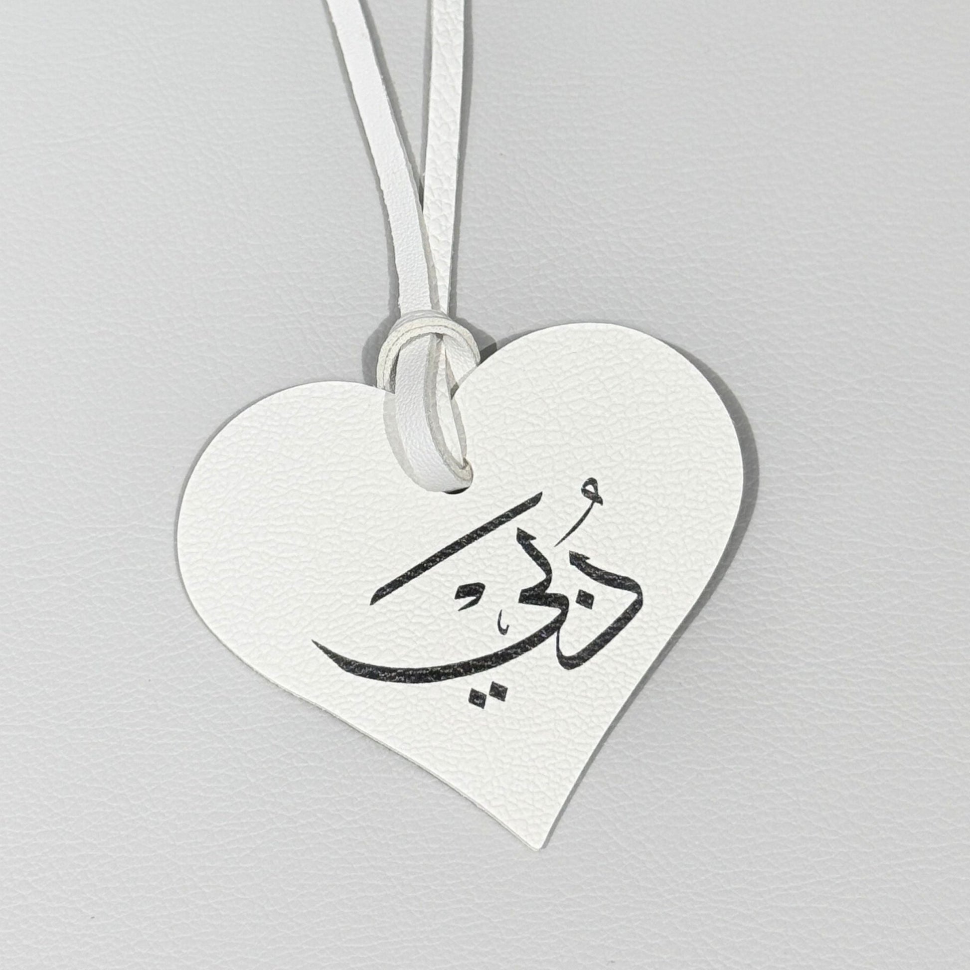 Leather Charm Dubai - 7