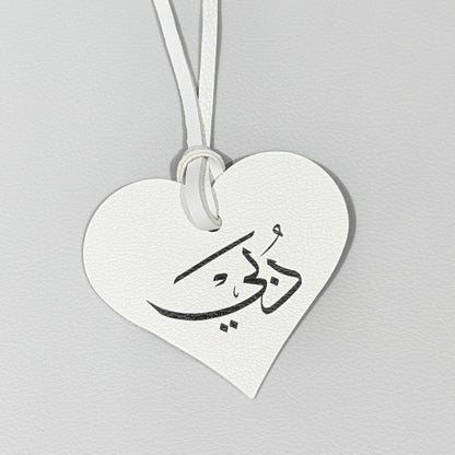 Leather Charm Dubai - 7