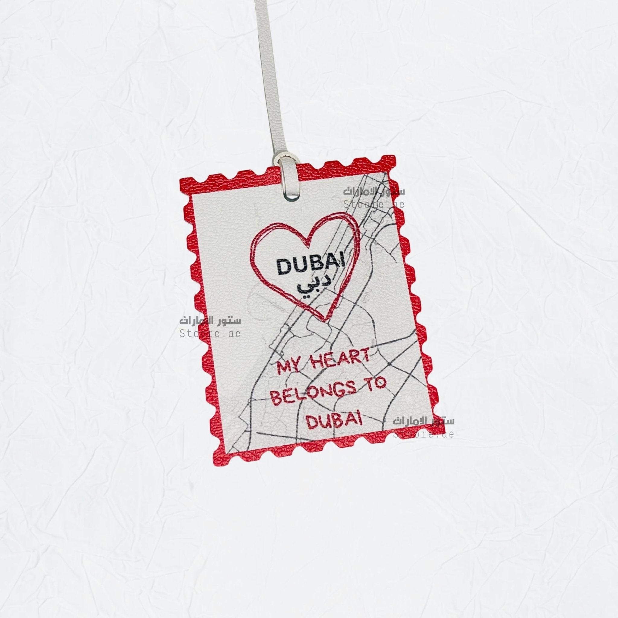 Leather Charm Dubai - 9