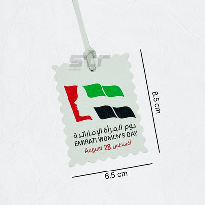 Leather Charm EMIRATI WOMEN'S DAY - 1