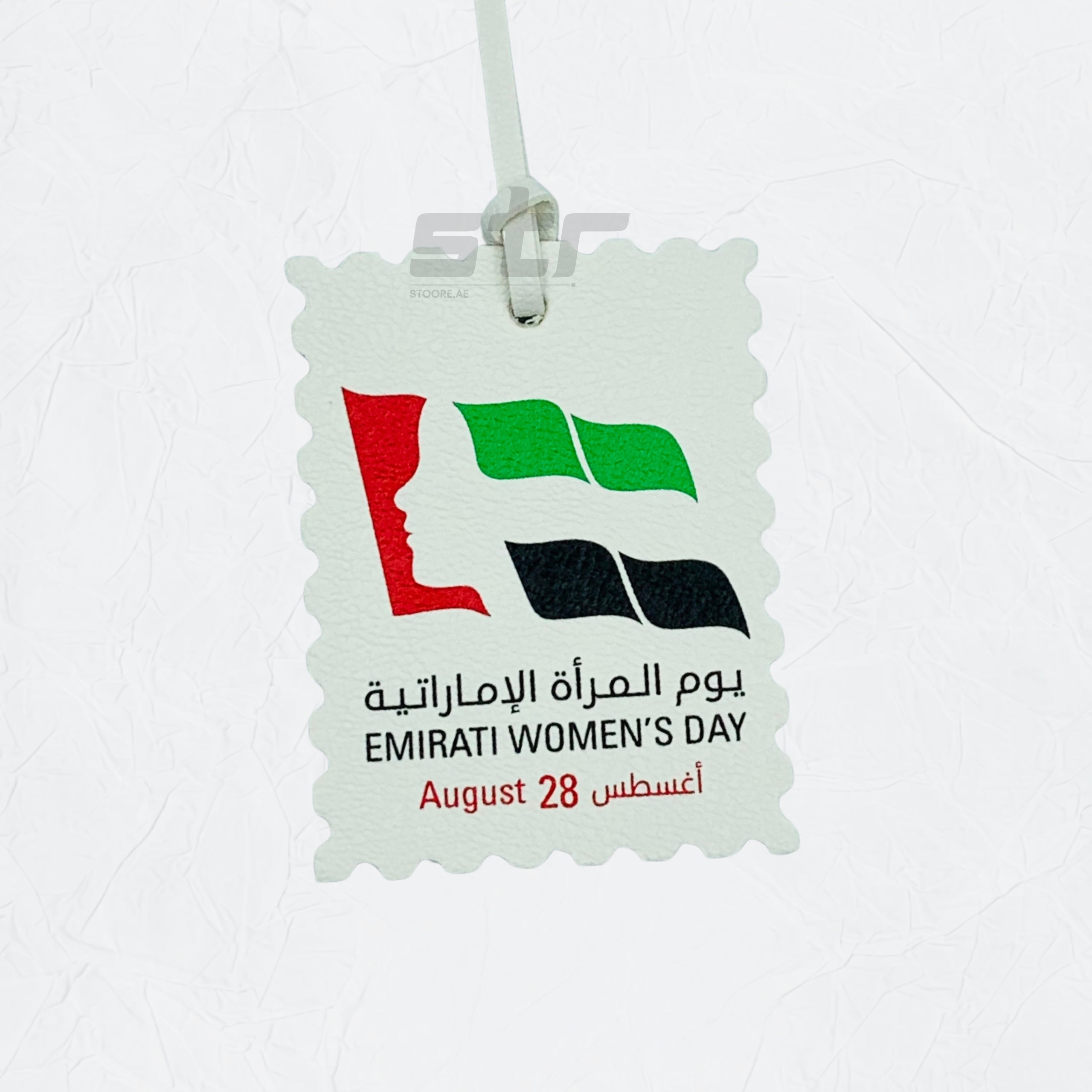 Leather Charm EMIRATI WOMEN'S DAY - 1