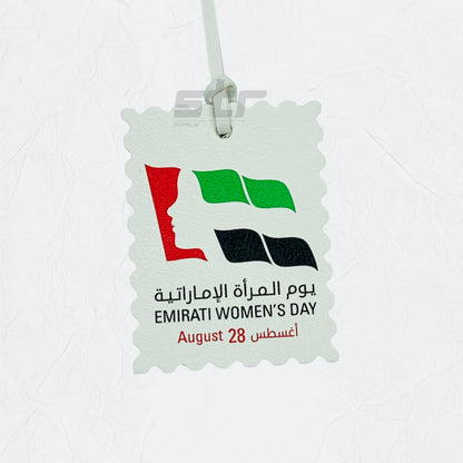 Leather Charm EMIRATI WOMEN'S DAY - 1