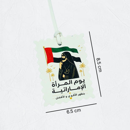 Leather Charm EMIRATI WOMEN'S DAY - 2