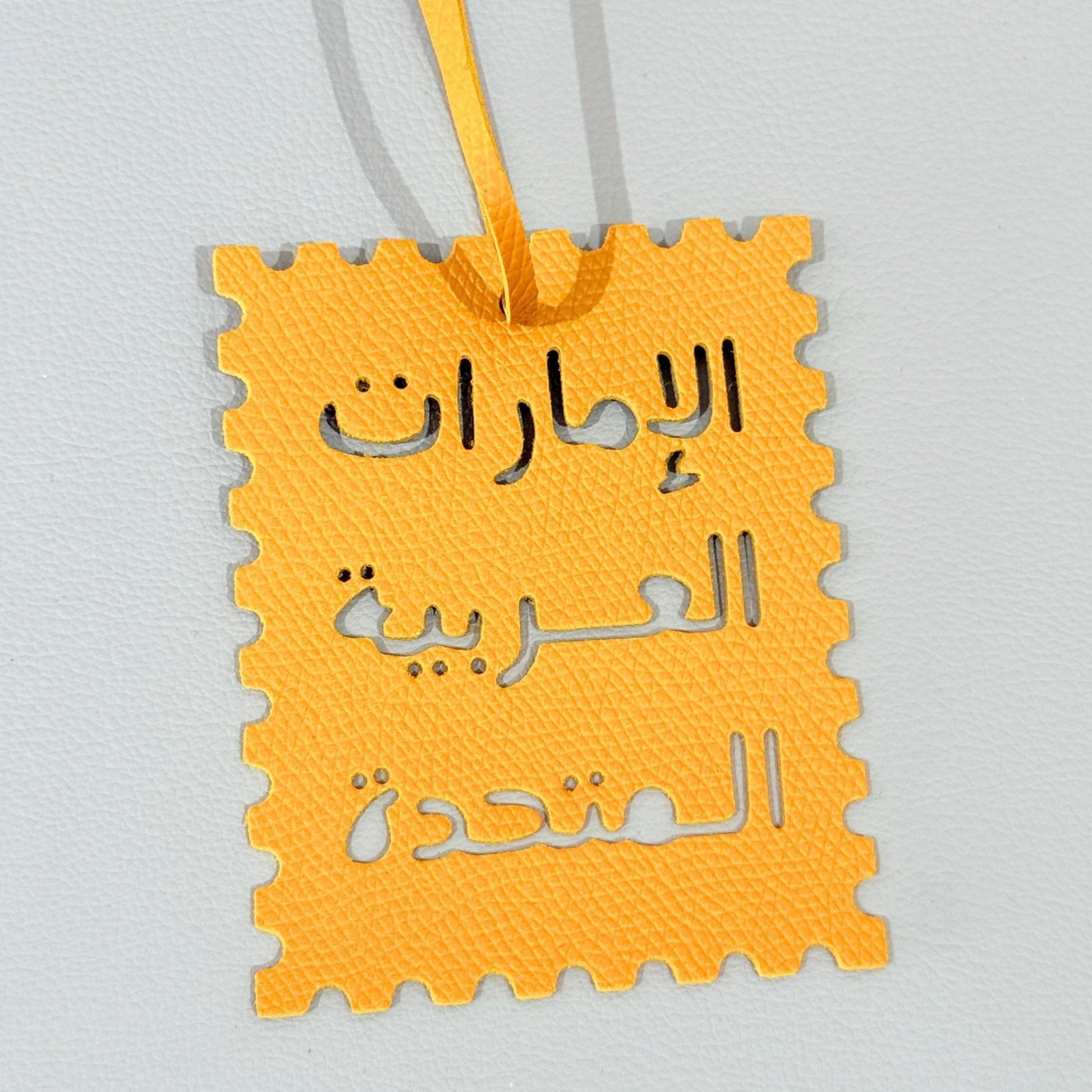 Leather Charm Emirates - 10